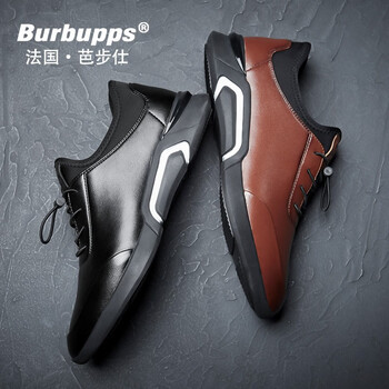 芭步仕（Burbupps）男士棕色-海外名品 39