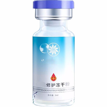 角質(zhì)層加厚