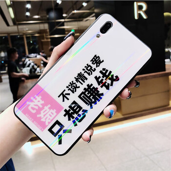 防摔蘋果手機(jī)殼保護(hù)你的