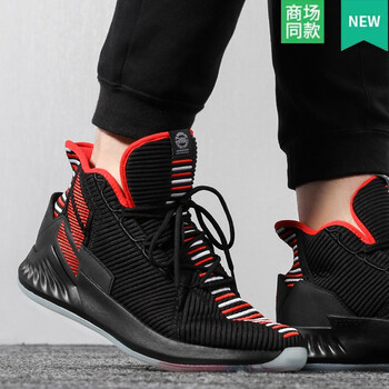 阿迪達(dá)斯（Adidas）籃球鞋EE6846/羅斯9 