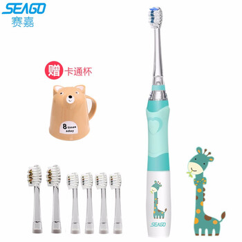 電動牙刷，呵護(hù)口腔健康笑容