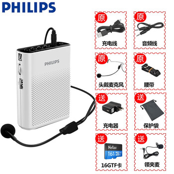飛利浦（PHILIPS） SABM200 音箱/音響 標(biāo)配+16G卡+充電器+保護(hù)袋+領(lǐng)夾麥