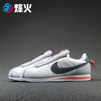耐克（NIKE）跑步鞋8號(hào)XX倉現(xiàn)貨 