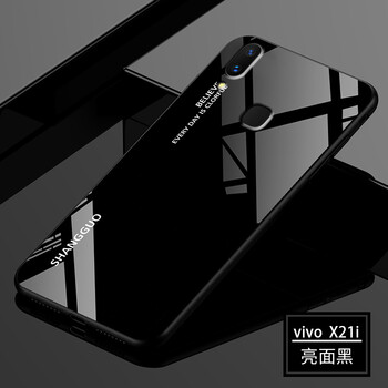 尚果（Shang guo） vivox21i 手機(jī)殼/保護(hù)套
