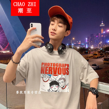 潮至（CHAOZHI） 五分袖 男士T恤 灰色 