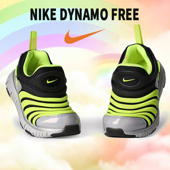 耐克（NIKE）跑步鞋CI1185-081 35及以下