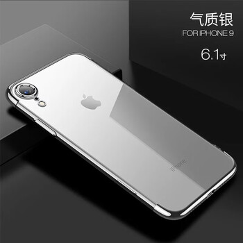 圳鉆（ZhenZuan） iPhonex 手機殼/保護套