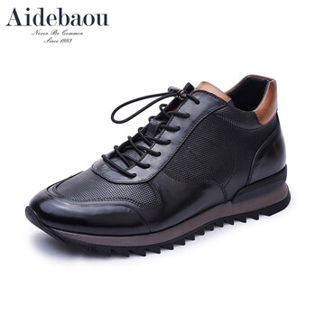 愛得堡（AIDEBAOU）男士黑色 43