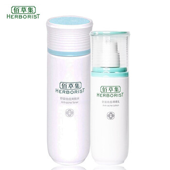 佰草,痘護(hù),怎么樣,痘護(hù),膚品,膚品