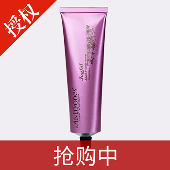 antipodes,排名,antipodes,排行榜,推薦
