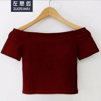 時(shí)尚條紋長(cháng)袖襯衫，打造百變女神