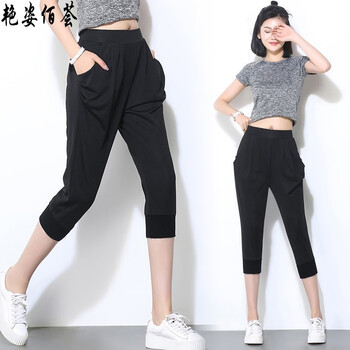 艷姿佰薈（YANZIBAIHUI） 自然腰  女 七分褲 休閑褲