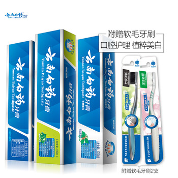 怎么樣,抗敏,抗敏,美白,美白