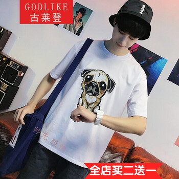 古萊登（GODLIKE） 短袖 男士T恤 三色大狗 白色 