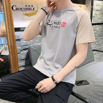 鱷魚恤（CROCODILE） 短袖 男士T恤 杏灰 