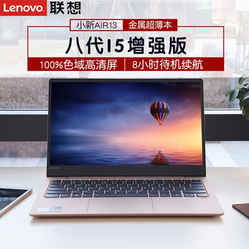 怎么樣,電腦,電腦,鍵盤,鍵盤,解鎖,解鎖