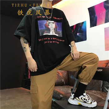 鐵虎風(fēng)暴（TIEHUFENGBAO） 短袖 男士T恤 天道佩恩（黑色） 