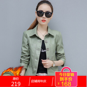 時(shí)尚夾克外套，讓你帥氣又減齡