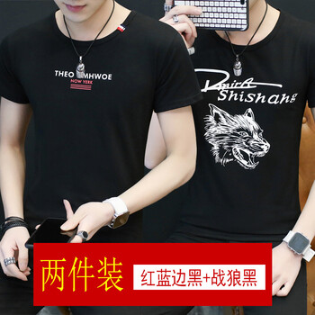 C2潮朝（C2CHAO CHAO） 短袖 男士T恤 紅藍邊黑+戰(zhàn)狼黑 