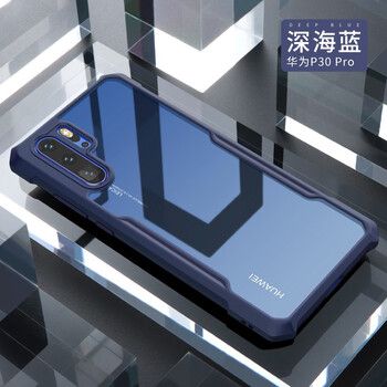 手機(jī)殼吧