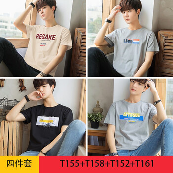 馬丁里歐 長(cháng)袖 男士T恤 淺黃色 