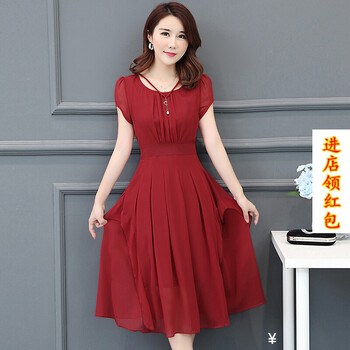 元素,品牌,流行,新款,特價(jià),雪紡,趨勢(shì),衣裙,樣式