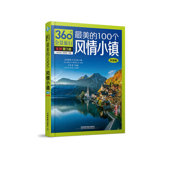 100