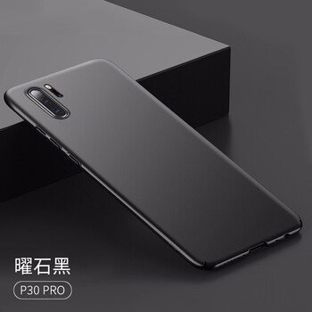 圣澳（shengao） 華為P30PRO 手機殼/保護套