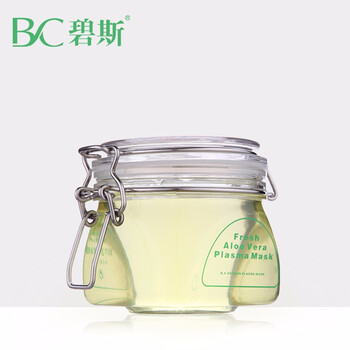 紅酒護(hù)膚品