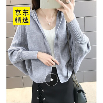 時(shí)尚翻領(lǐng)短外套，穿出優(yōu)雅氣質(zhì)范