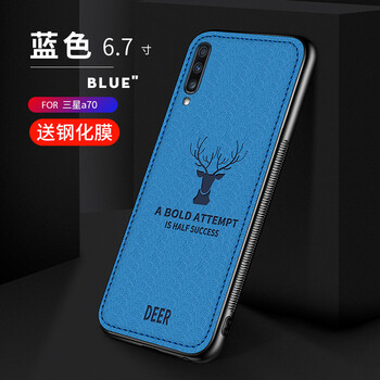 女友都在用的，蘋果硅膠保護(hù)套