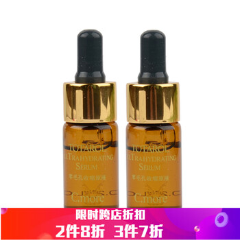 怎么樣,毛孔,毛孔,隱形,隱形,精華,精華