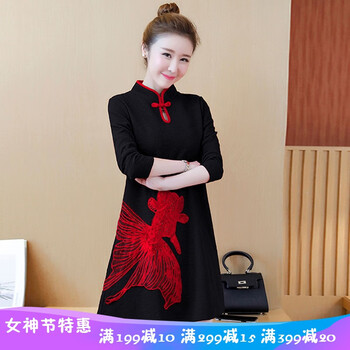 時尚荷葉袖裙，打造優(yōu)雅小仙女