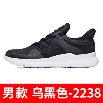 361°跑步鞋烏黑色-2238 44，35，36，37，38，39，40，41，42，43