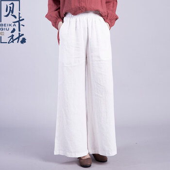 寬松闊腿褲，打造性感小仙女