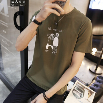 銀色黎明（Silver Dawn） 短袖 男士T恤 軍綠色 