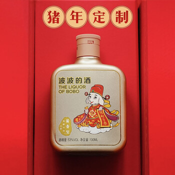波波的酒53%vol501mL-750mL，100ml*5瓶 醬香型，醬香