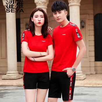 澀雅（SEYA） 拼色，明線裝飾 短袖 T恤 女 圓領(lǐng)