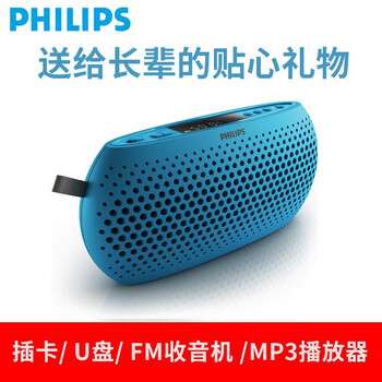 怎么樣