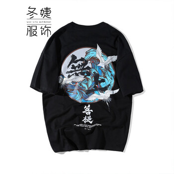 其他品牌 短袖 男士T恤 無上菩提  黑色 