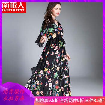 時尚荷葉邊裙，讓你變身女神主角
