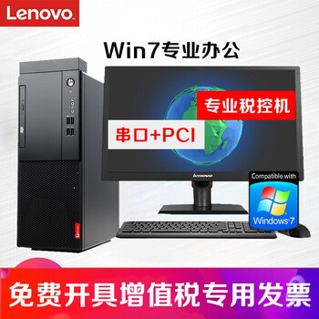 t410光驅
