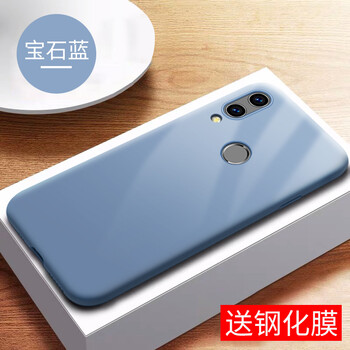 GGUU 榮耀note10 手機殼/保護套