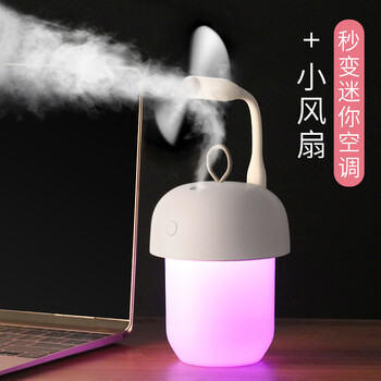 迷你小擺件，營(yíng)造溫馨精致生活