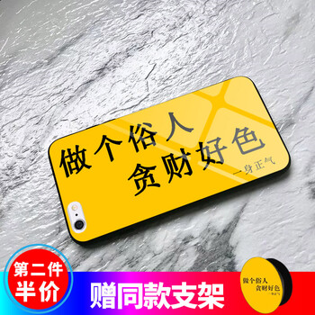 深圳蘋果6現(xiàn)貨