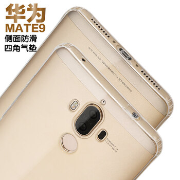 mate7手機鏡頭