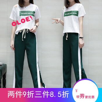 OLOEY 露臍/腰 短袖 T恤 女 