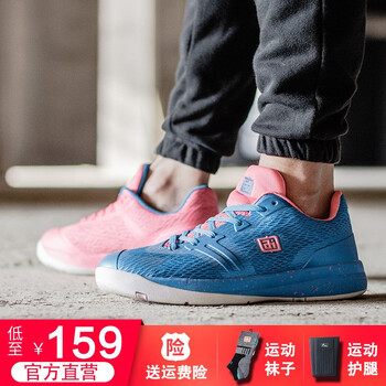 艾弗森籃球鞋1113鴛鴦 