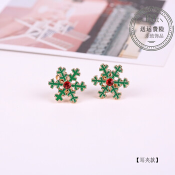 精美耳飾，打造優(yōu)雅氣質(zhì)女神
