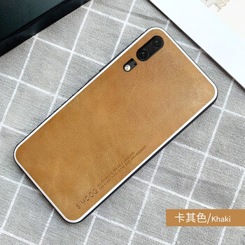 筑鼎（ZHUDING） 華為P20 手機(jī)殼/保護(hù)套